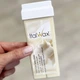Воск для депиляции в кассете Ital Wax Бeлый Шoкoлaд 100 мл - изображение 1