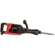 Молоток отбойный электрический Vitals Professional At 1250A BL - изображение 5