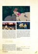 Данина студії Ghibli. Майстри мрій - изображение 5