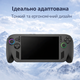 Защитный силиконовый чехол Asus ROG Xbox Ally / X + 4 накладки на стики, нескользящее покрытие - изображение 10