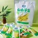 Хрусткі мариновані пагони бамбука кисло-гострі Yumeizhi - зображення 3