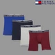 Чоловічі труси боксери Tommy Hilfiger набір з 4 штук базових кольорів (brief) розмір XL - зображення 1
