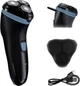Электробритва Remington R1 Style R1000 черная - изображение 1