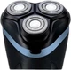 Электробритва Remington R1 Style R1000 черная - изображение 2