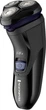 Електробритва Remington Style Series Rotary Shaver R4 R4002 чорна - зображення 3