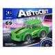 Дитячий конструктор-машинка KB 6000(Green) від 6 років, 69 деталей - изображение 2