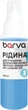 Жидкость для очистки Barva №3 для промывки печатающих головок Brother/Canon/Epson/HP/Lexmark с пигментными чернилами 100 мл (F5-020-100) - изображение 1