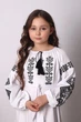 Вишита сукня для дівчинки Mevis 5378-10 льон білий 128 - изображение 3