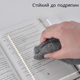 Лампа для чтения книг световая панель светильник для страниц,ночник светодиодный с регулировкой яркости,таймером, розовая F17_pink - изображение 4