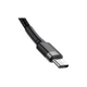 Дата кабель USB-C to USB-C 2.0m USB 3.1 3A grey-black Baseus (CATKLF-HG1) (342966) - изображение 7