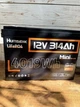 Акумулятор Humsienk 12v 314Ah - зображення 1