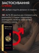 Спрей пролонгатор для мужчин продления пролонгации полового акта контроля эякуляции снижения чувствительности анестезирующий интимный спрей с лидокаином для секса мужской пролонгирующий наружного применения без запаха Mini Love Delay Spray 10мл - изображение 3