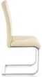 Стілець для кухні та вітальні Halmar K85 на полозках Кремовий (5905248121379) - зображення 2