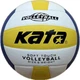 М'яч волейбольний Kata Soft Touch KTPU220 жовто-синій - изображение 1