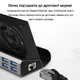 Док-станция YCE 10-в-1 для Steam Deck / OLED, Asus ROG Ally / Xbox Ally, Legion Go/S, MSI Claw – HDMI 4K, RJ45, охлаждение, PD 100W - изображение 3