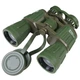 Бінокль із зумом Seeker 10x50, хакі - зображення 3