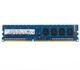 Оперативная память SKHynix DDR3L 4GB 1600Mhz для AMD и Intel - Б/В - изображение 1