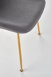 Стілець для кухні та вітальні Halmar K381 Сірий (5905248118997) - зображення 10