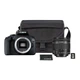 Дзеркальний фотоапарат Canon EOS 2000D kit (18-55mm) IS II (2728C008) - зображення 1