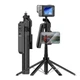 Розумний трипод для смартфону BAVIN AP-24 AI INTELLIGENT TRACKING TRIPOD Black - зображення 1