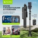 Умный трипод для смартфона BAVIN AP-24 AI Intelligent Tracking с ИИ-отслеживанием 180 см Black (AP-24-BK) - изображение 8