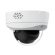 IP-камера Reolink Duo Series P757 (Duo 3V PoE) - изображение 4