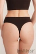 Трусики-стринг бесшовные фактурные Giulia String briefs Grain S/M Шоколад - изображение 2