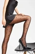 Колготки с узором "сердечки" GIULIA Eva 01 3 Nero - изображение 1