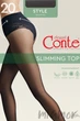 Колготки з коригуючими ажурними трусиками Conte Style 20 3 Shade - зображення 2