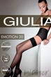 Чулки с кружевной коронкой Giulia Emotion 20 3/4 Cappuccino - изображение 4