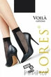 Носочки в сетку с узором Lores Voila Calzino One Size Nero - изображение 3