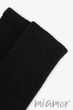 Гетры теплые в рубчик из тонкой шерсти Master 2065 Woolmix One Size Черные - изображение 3