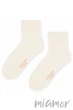 Шкарпетки жіночі із мериносової вовни STEVEN 130 Merino Wool 38-40 Молочні - зображення 2
