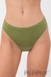 Трусики-стринг бесшовные Giulia String Briefs OLIVE BRANCH S/M Оливковые - изображение 1
