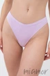 Трусики-бразиліана безшовні Giulia Brasilian briefs ORCHID BLOOM L/XL Фіолетові - зображення 1