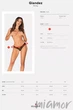 Трусики-стринг прозрачные сеточка Obsessive Glandez XS/S Черные - изображение 5