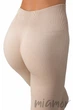 Леггинсы бесшовные в рубчик с пуш-ап эффектом GIULIA Leggings RIB Push Up Naturale S/M Бежевые - изображение 4
