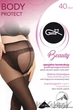 Колготки для беременных GATTA Body Protect 40 2 Golden - изображение 2