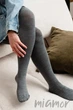 Колготки з мериносової вовни Steven 130 MERINO WOOL XXL (зріст 156-168 см) Сірі - зображення 1