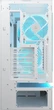 Корпус Cougar CFV235 Mesh Vision White - изображение 5