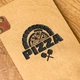 Счётница Inko Horeca в форме книги Р203 210 х 126 мм Дуб Светло Коричневый - изображение 2
