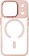 Чехол для смартфона ArmorStandart Unit-C MagCase для Apple iPhone 17 Pro Pale Pink (ARM86295) - изображение 1