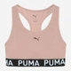 Спортивный топ для фитнеса женский Puma 4Keeps Strong Bra - Mid 52696218 M Sandstone (4069162172648) - изображение 1