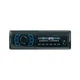Автомагнитла 1-Din Nextone ND-01 - изображение 1