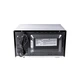Микроволновая печь Grunhelm 23MX-923-S - изображение 6