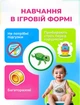 Наліпки для привчання дитини до горщику дитячі наліпки в горщик унітазу туалету стикери термоактивні що проявляються від тепла у горшок термонаклейки багаторазові навчання користування горщиком морські тварини - зображення 3