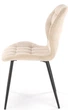 Стілець для кухні та вітальні Halmar K548 Бежевий (5905248132658) - зображення 6