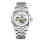 Годинник наручний Awarder 024 Не забуду дім Silver-White - изображение 1