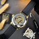 Годинник наручний Awarder 022-3D Не Забуду Дім Gold-Black - изображение 9