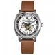 Годинник наручний Awarder 021 Де би не була Silver-Silver-Brown - изображение 1